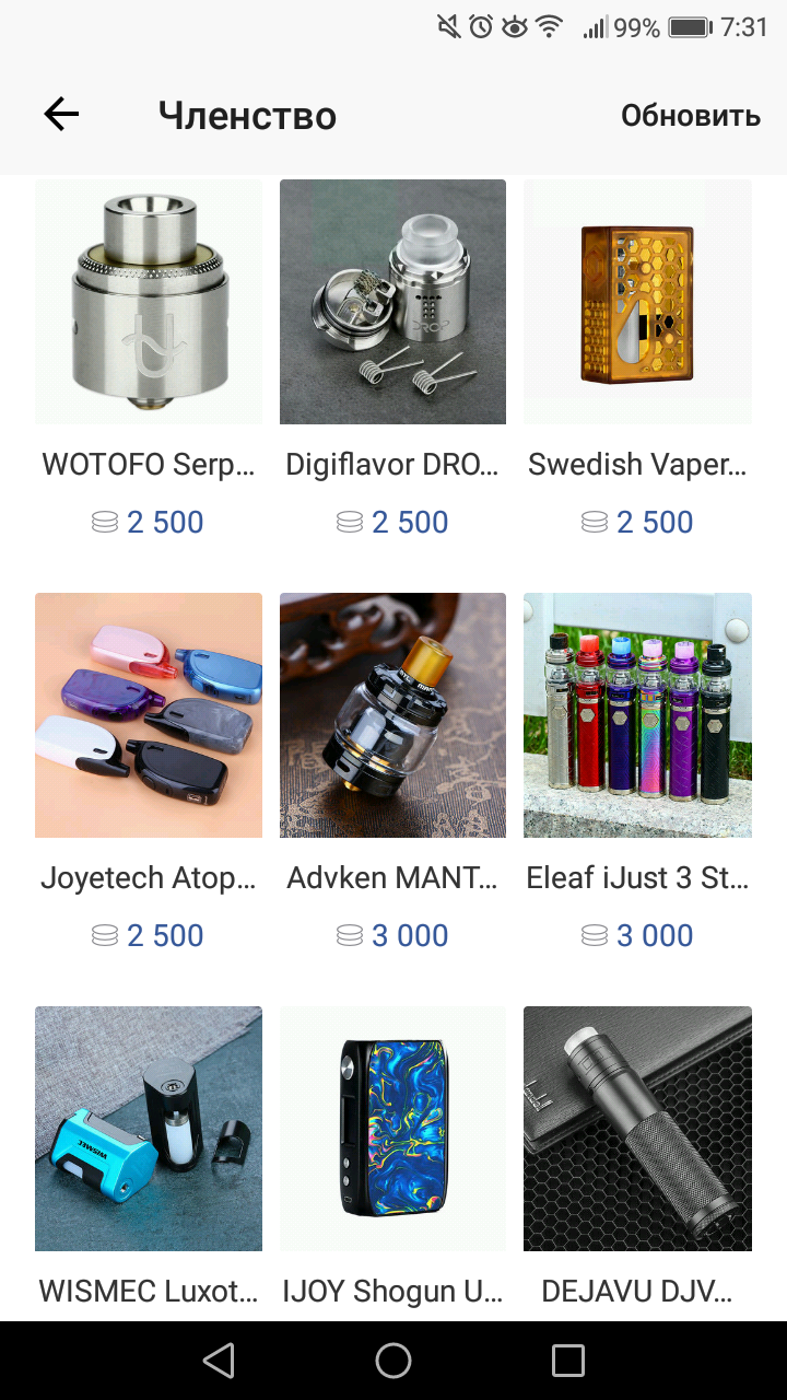 Screenshot-20190117-073141.png
