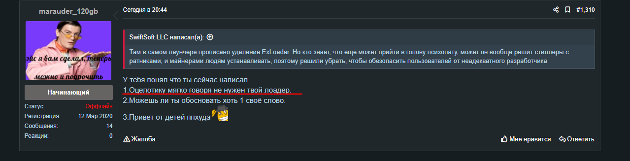 pGcPQSh.png