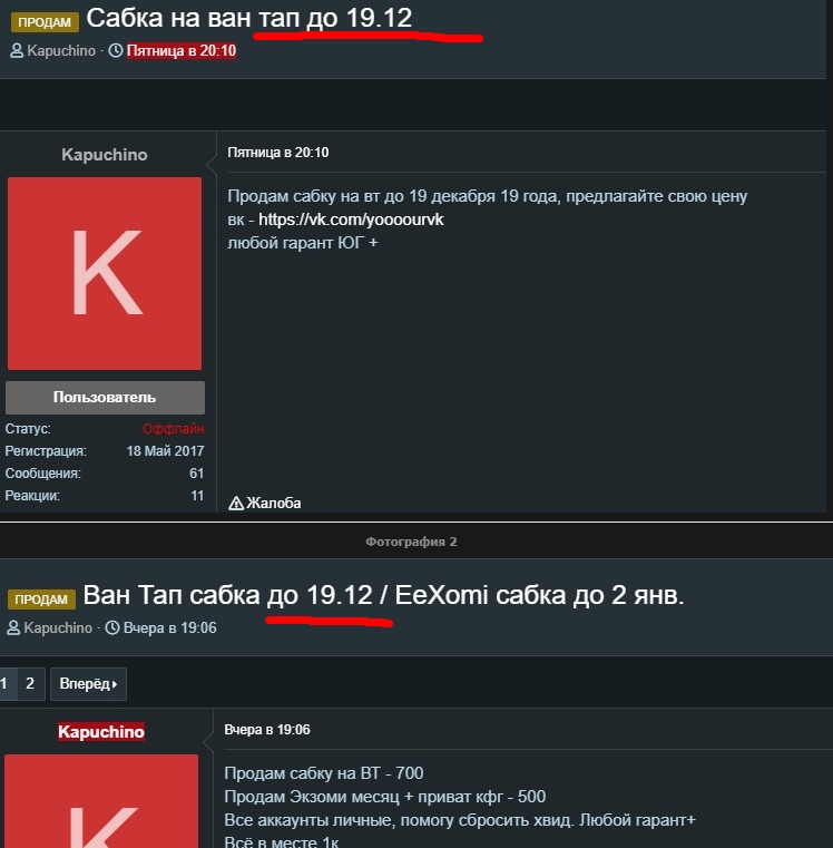 l1FFIYuG75s.jpg