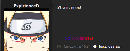 vhuOWdh.png