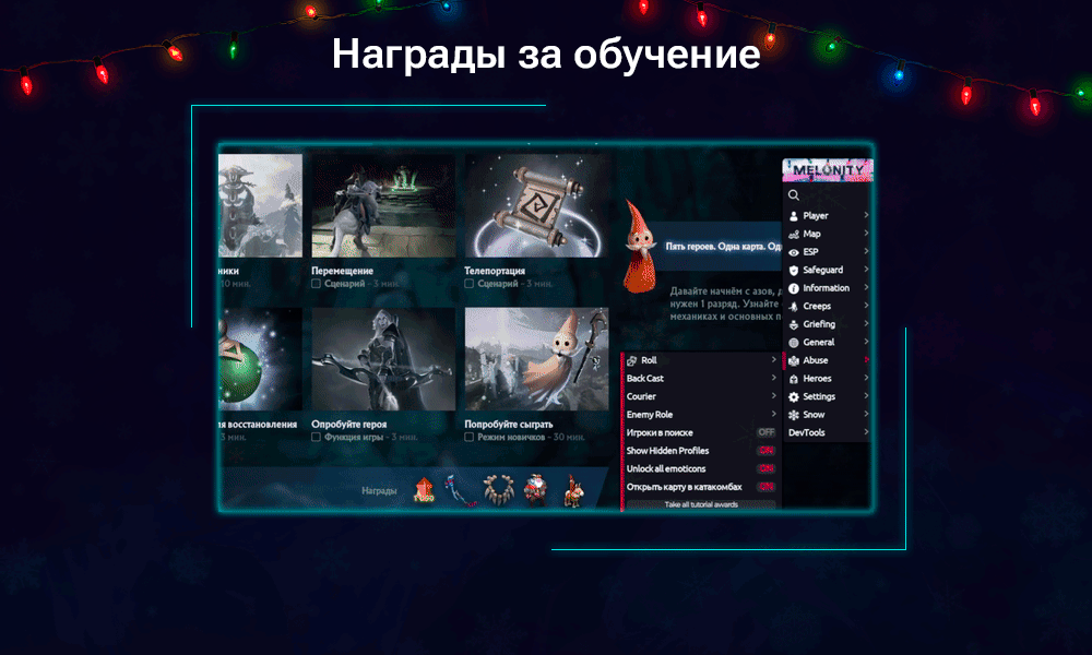 5-awards.gif