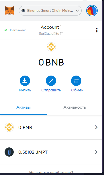 Screenshot-6.png