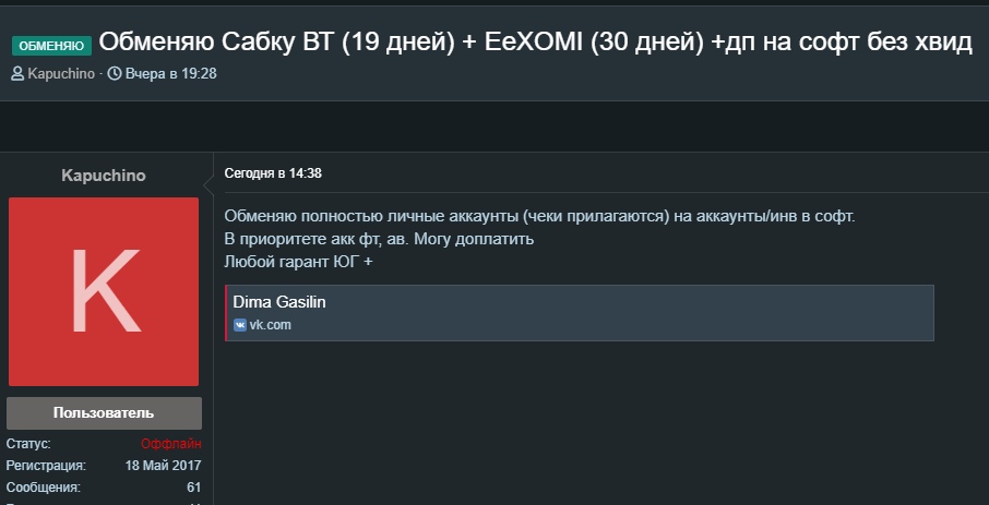 llB2aadqia4.jpg