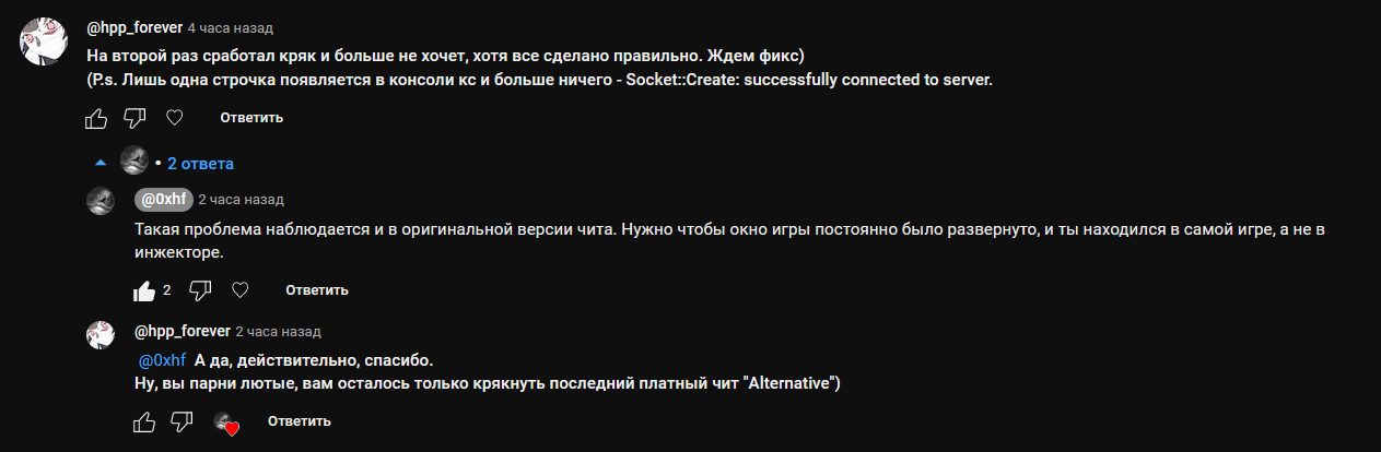 9YFBTCf.png