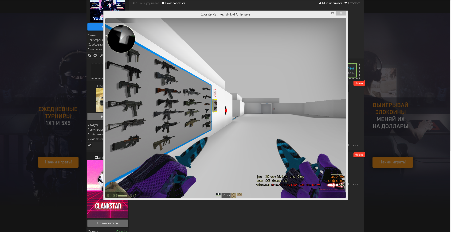 4h13OPf.png