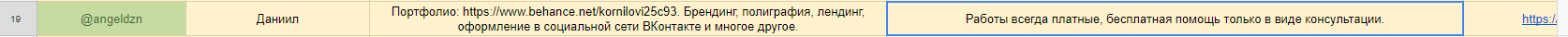 x0Xlpwf.png