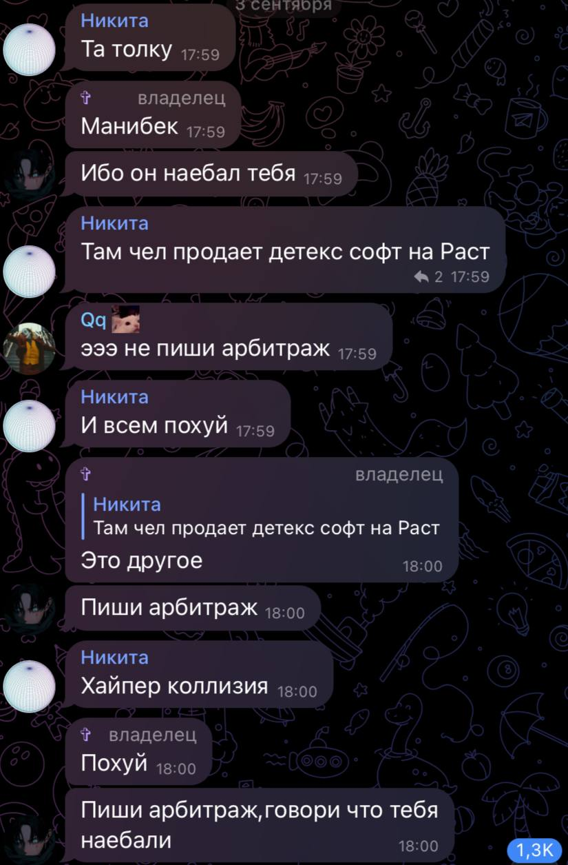 iP5YkRW.png
