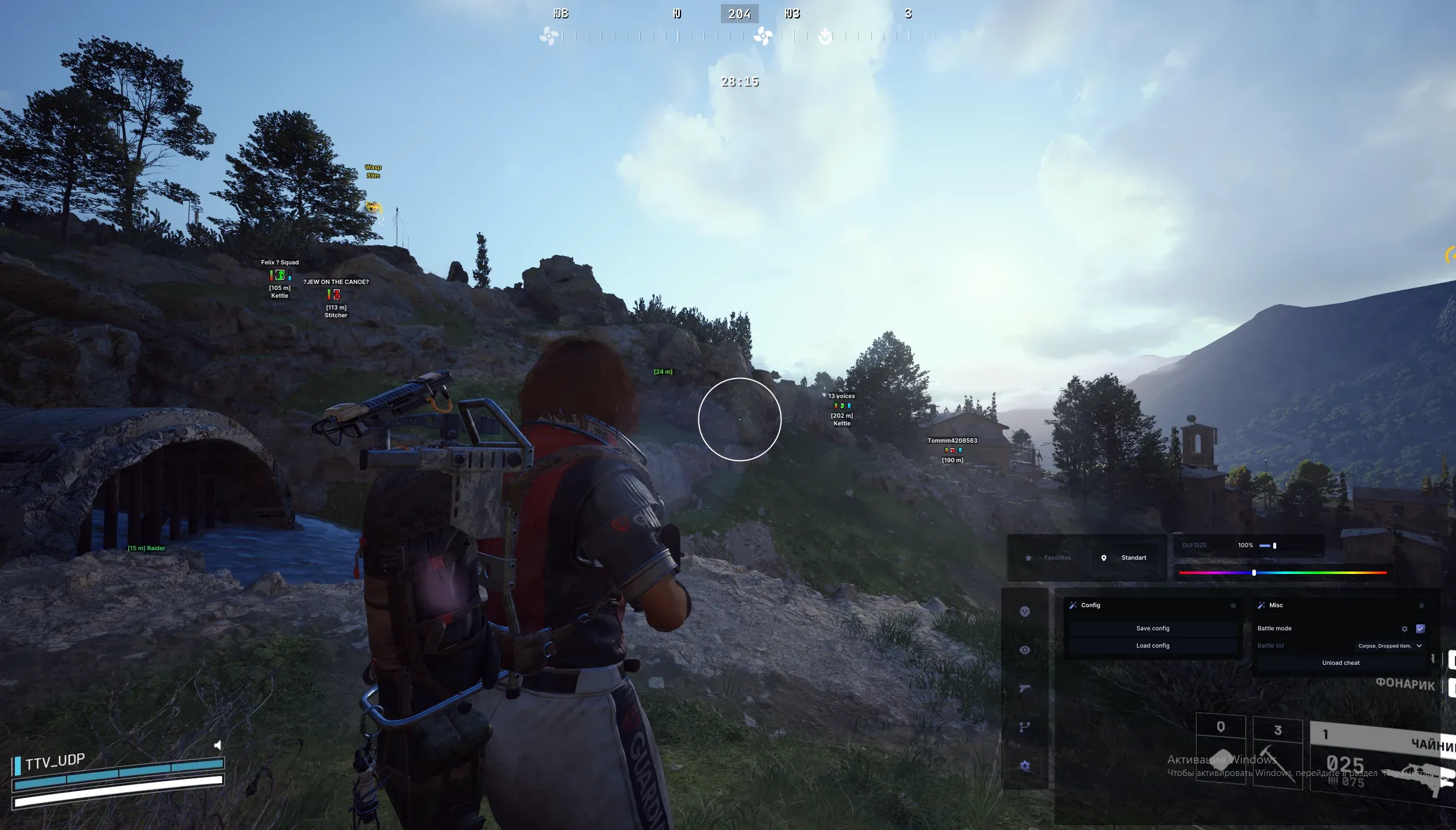 Screenshot_7.webp