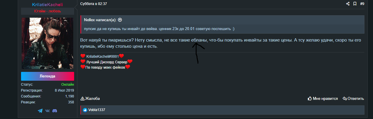 esURqhE.png