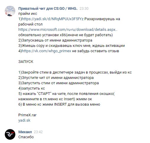 mVgUNPwUSIM.jpg