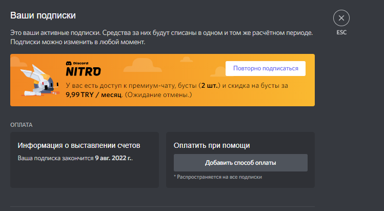 7wBEUZS.png