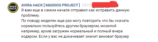 FAEkWYY.png