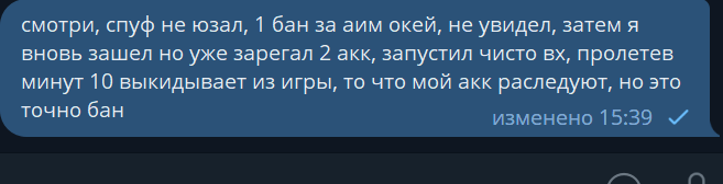 6EsgBhd.png