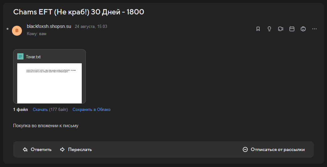 Ad6YMlx.png