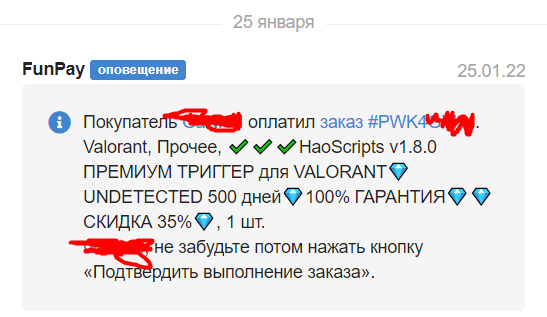 FRaVsYk.png