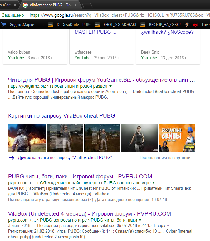 0iWXqgA.png