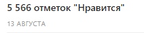 3sUyE8_vR70.jpg