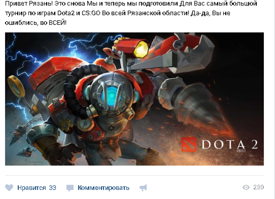 e99df9e438461f304be54.png