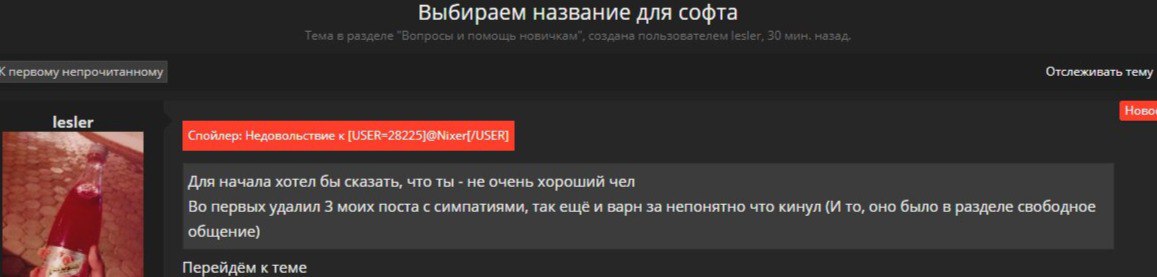 B83z2obkHfA.jpg