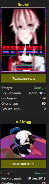aWtZQDG.png