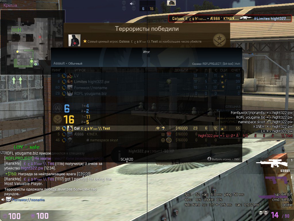 Q9oqQRMPDC0.jpg