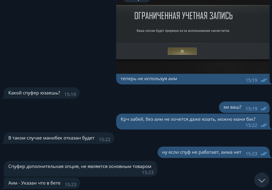 oIlqpup.png