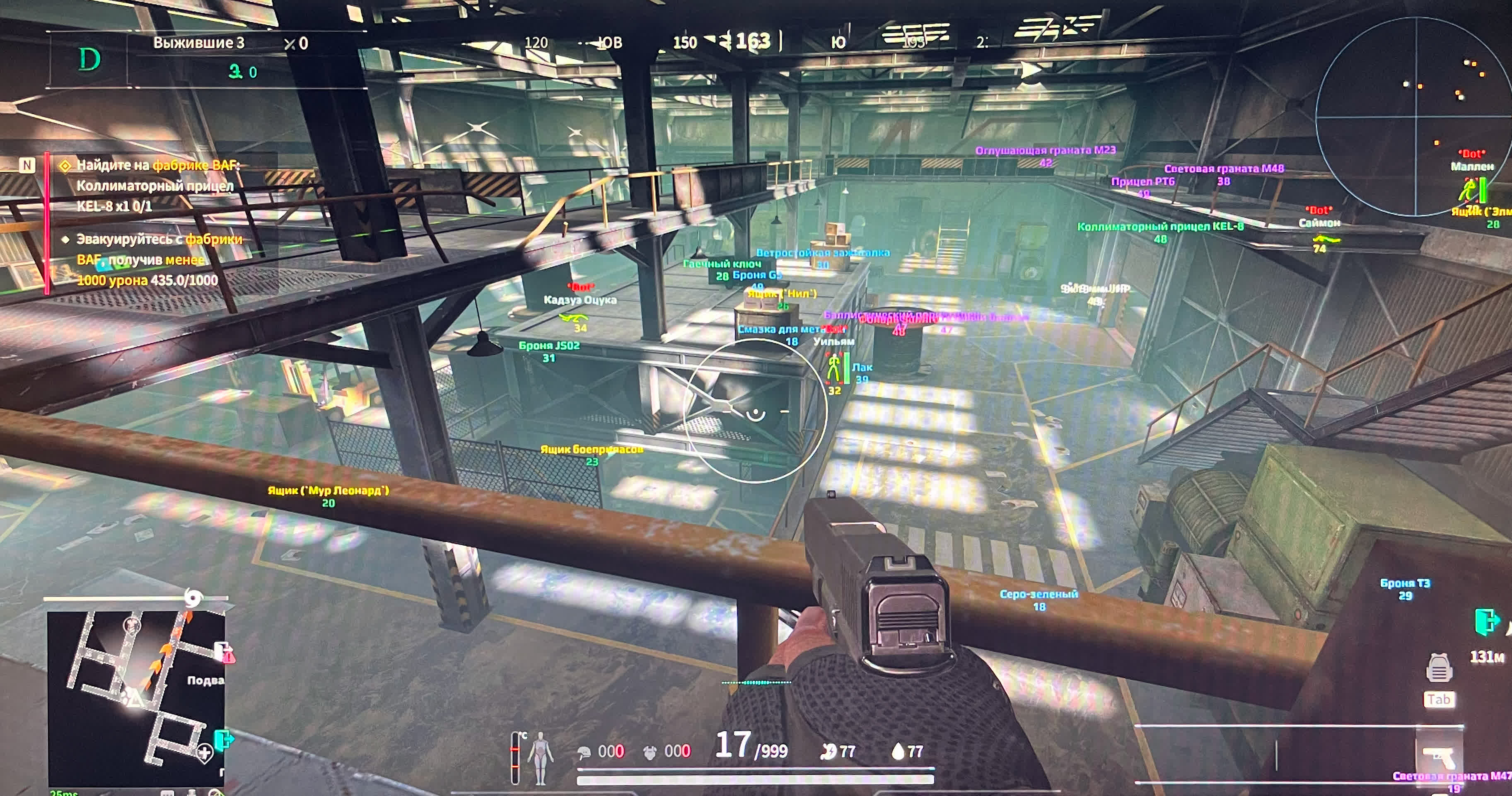 читы на лост лайт пк 2023. лост лайт мобильный тарков. читы на лост лайт пк 2023. лост лайт пк системные требования. читы на лост лайт пк 2023.