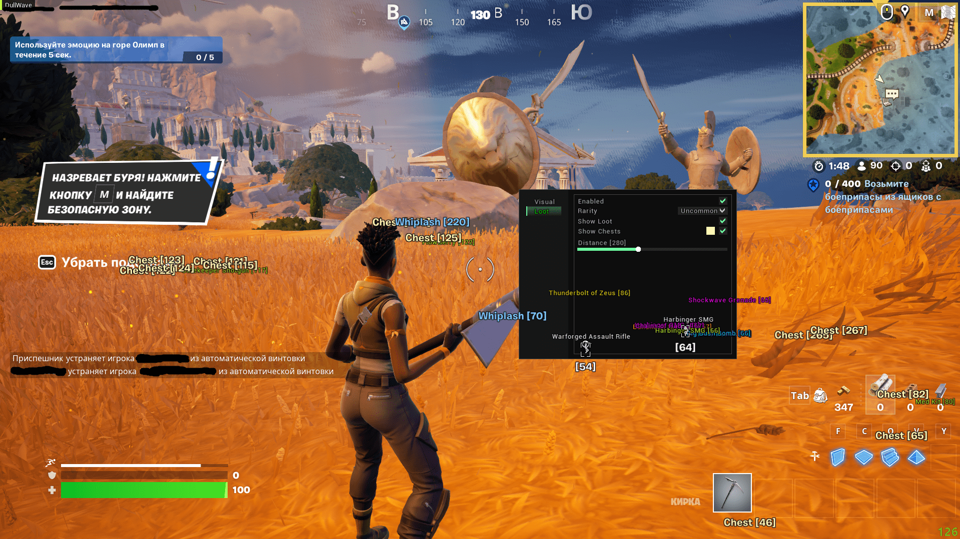 dullwave_fort_2.png