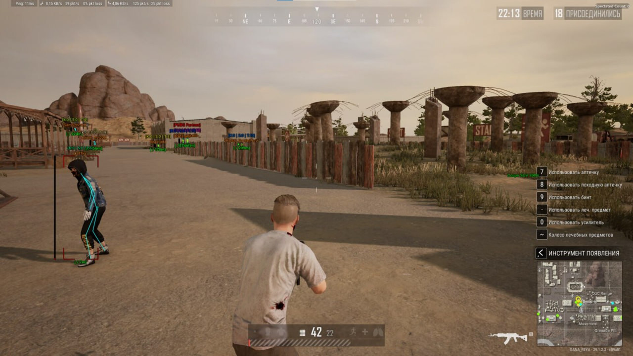 phpbuemae-split-ancient-pubg-scr-v-2.jpg