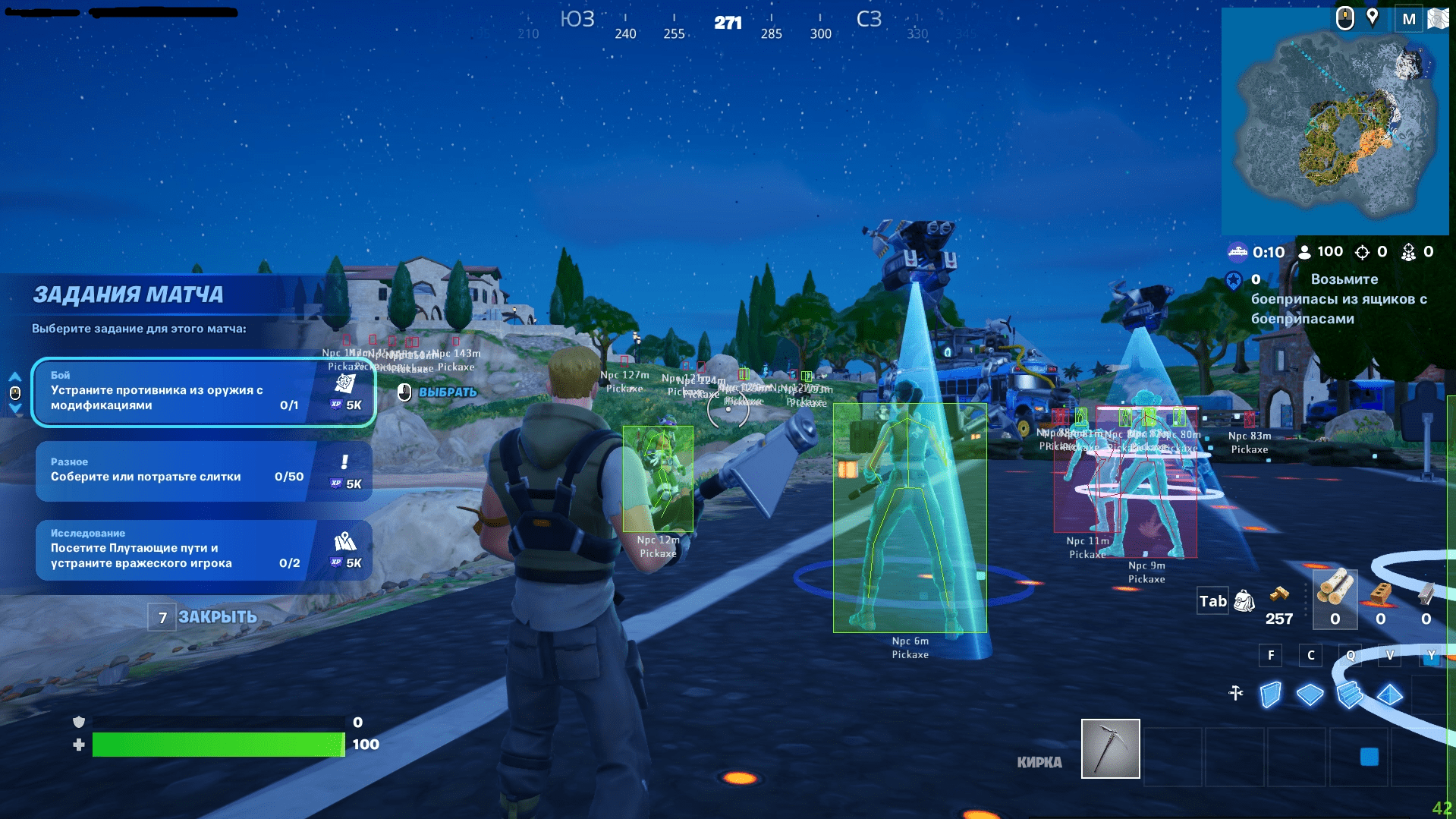 btg_fort_4.png