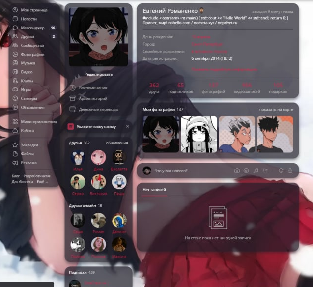 CRHx2a6.png