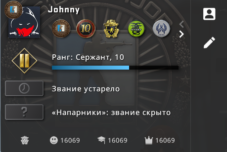 bjbpXag.png
