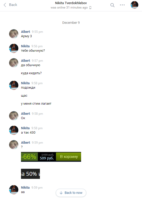 9jzaUn3.png