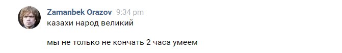 rHZZkiGOtyA.jpg