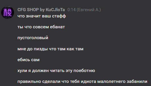 IdmOX0H.png