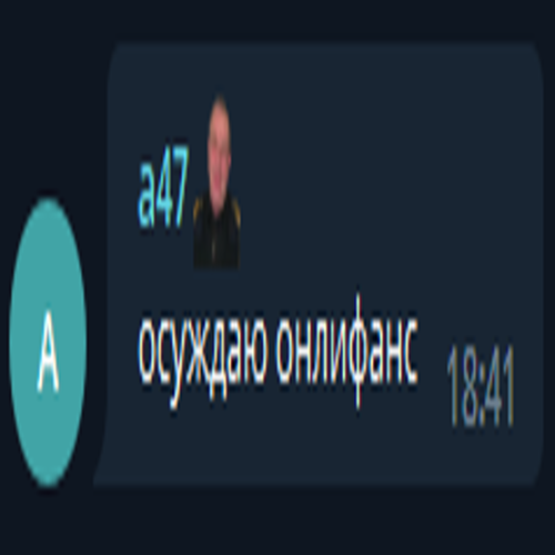 Telegram-f39-R9u-CV21.png