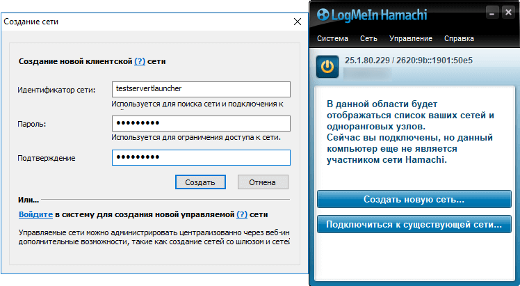 ОСНОВНЫЕ ПОДХОДЫ В РЕШЕНИИ СЕВЕРОКОРЕЙСКОЙ ЯДЕРНОЙ УГРОЗЫ