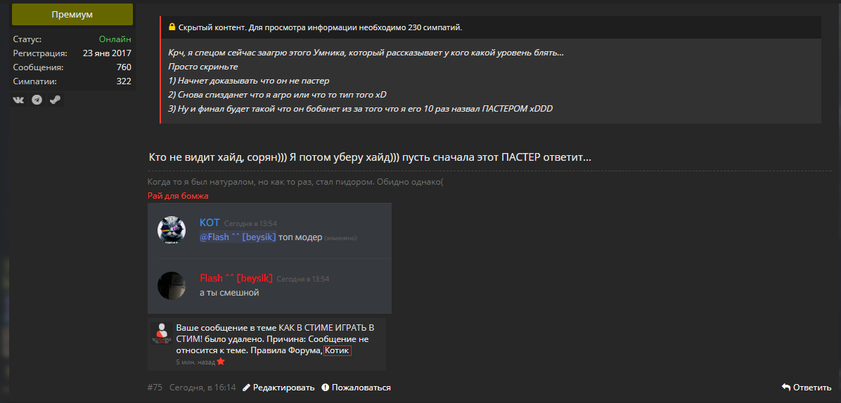 yycCNBT.png