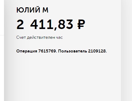BIzcUA4.jpg