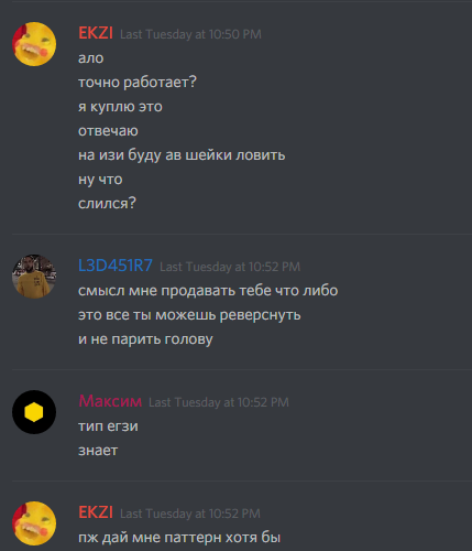ePmoBtI.png