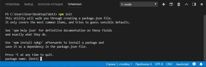 EXcqjW6.png