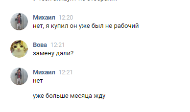 VKBADxX.png
