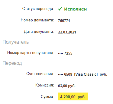 ywIOEZ2.png