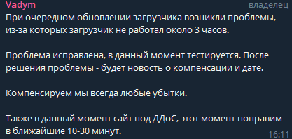 7094fbd77fb7a29149a4f0326836bf6b.png