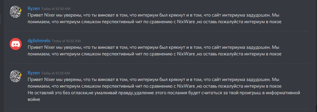 MUfRuVP.png