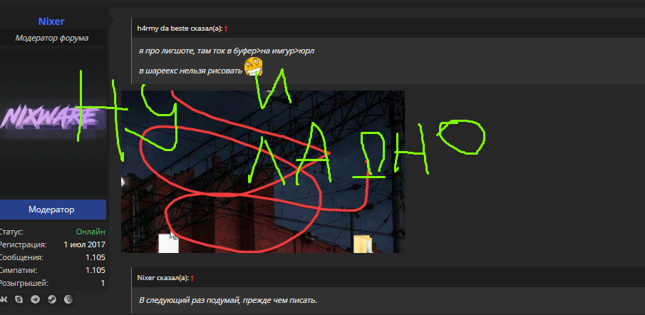 CAswvfg.png