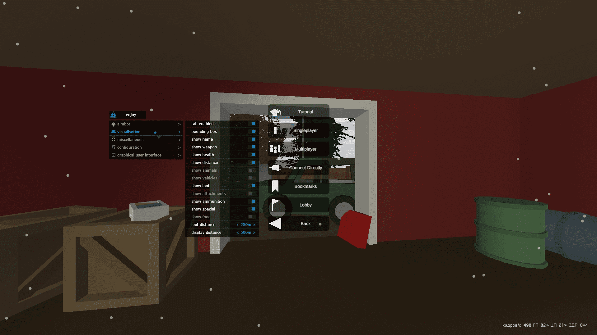 mason_unturned_2.png
