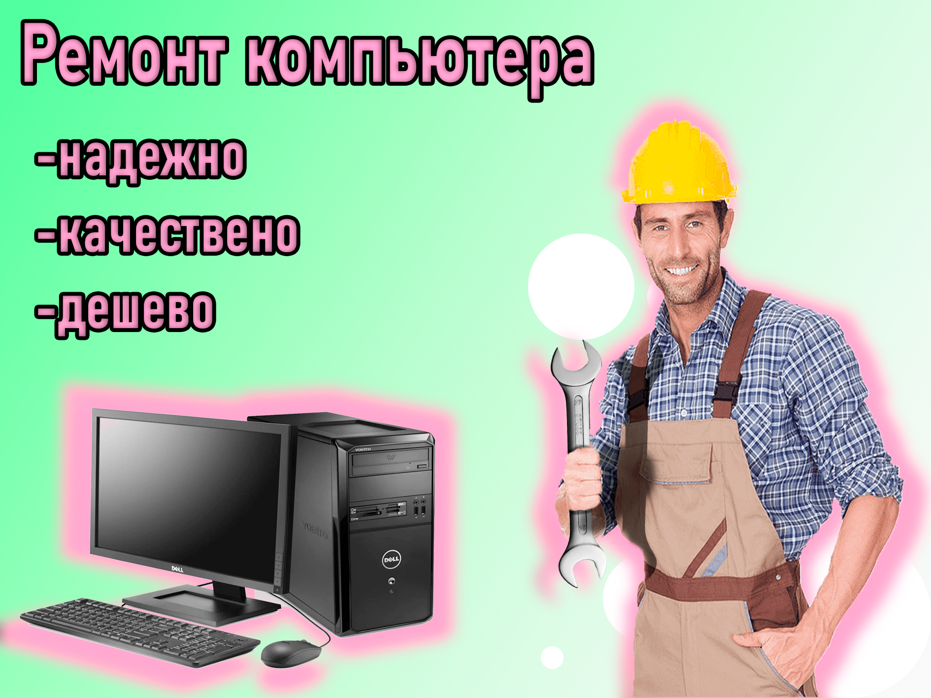 VCPo5CL.png