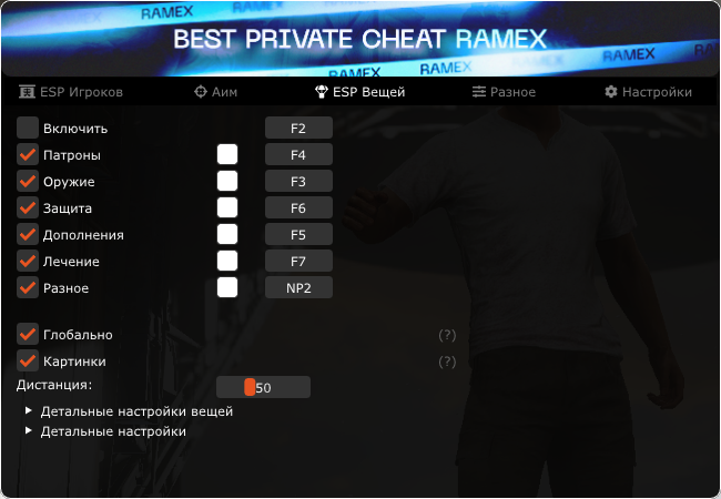 aX0Smfh.png
