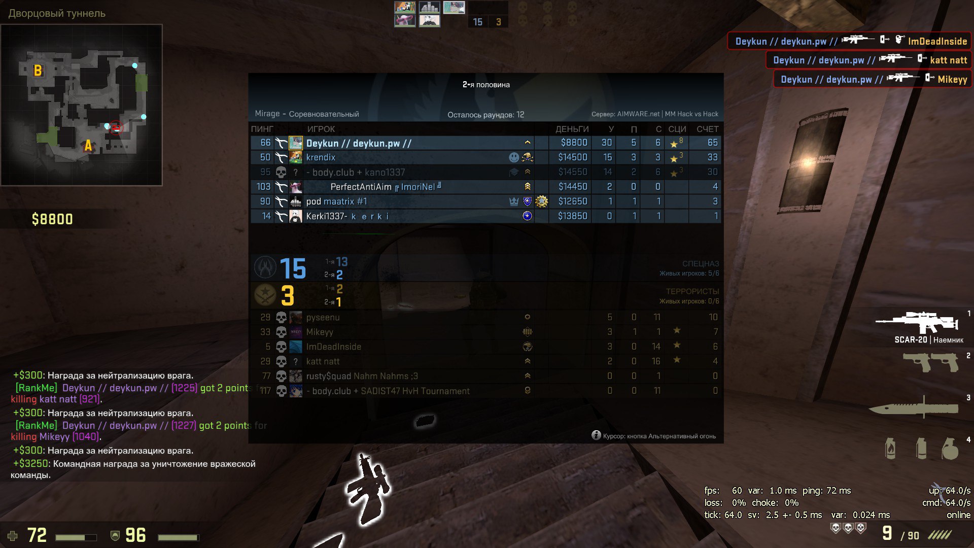 k5Cs_3uqOIk.jpg